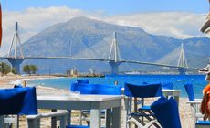 Δημοριρί Δημοριρί